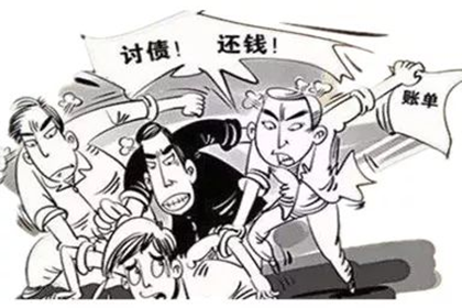 追讨5000元欠款：如何通过法律途径起诉债务人？