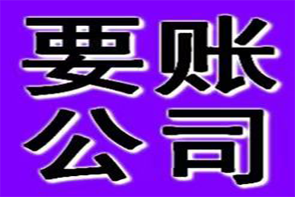 贷款纠纷诉讼时间如何计算